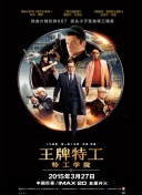色妞色综合久久夜夜