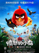 五月激情婷婷网