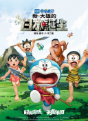精品九色