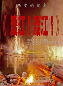 亚洲综合国产一区在线