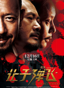 精品国产不卡一区二区三区