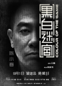 宅福利妲己toxic