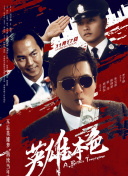 午夜在线一区