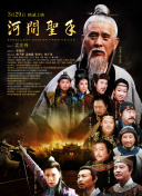 中文字幕免费视频精品一