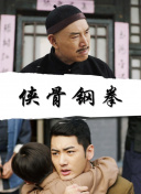 日本一本不卡