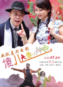 中文字幕在线视频精品