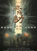 国产成人免费91av在线