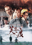 中文字幕一区在线观看视频
