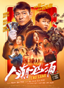 欧美一级在线免费观看
