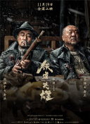 久久国产精品99久久久久久进口