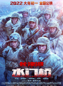 51精品久久久久久久蜜臀