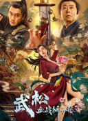 草草影院私人免费入口