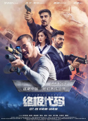 一区二区国产在线