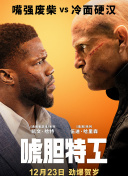 五月天激情在线视频