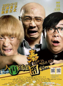 日韩电影一区二区三区在线观看