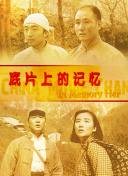 波多野结衣3p