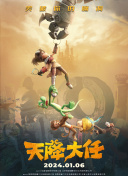 总是露出的黑内衣