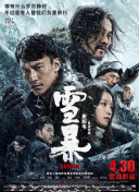 www.av一区