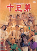 五月av