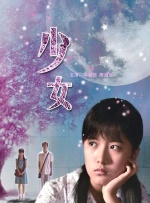国产精品福利片免费看