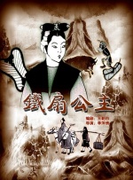 国产午夜免费