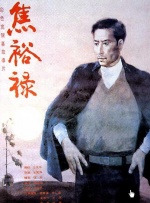 欧美日韩不卡码一区二区三区