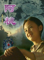 av电影免费观看