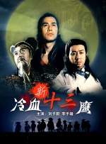日韩免费**毛片在线播放一级
