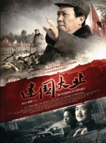 99久久综合国产精品免费