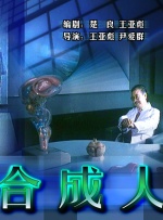狠狠久久综合
