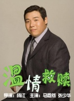 难以忍受