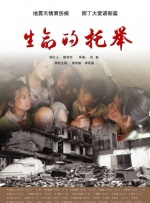 激情综合丁香
