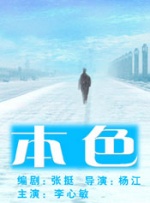 99久久中文字幕伊人