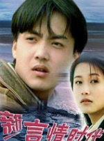 久久综合九色综合精品