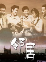 日韩理伦片午夜理伦片