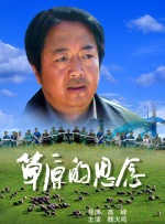 a级片视频网站