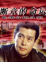 91精品国产91久久久久