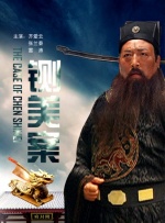 久久精品中文字幕免费