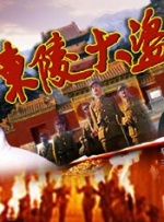 欧美专区一区二区三区