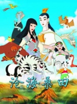 亚洲美女视频网
