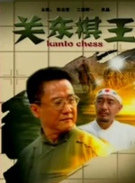 亚洲精品福利视频