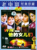 亚洲欧美视频一区