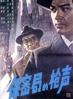 糙汉文多肉iv3