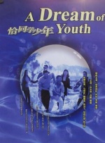 论理片网站