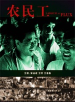 欧美一级在线免费观看