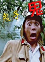 呦呦精品