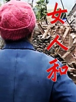 唐朝诡事录第一部高清免费观看
