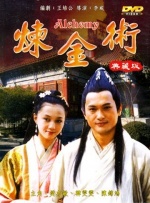 种事
