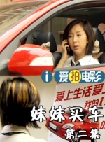色综合婷婷