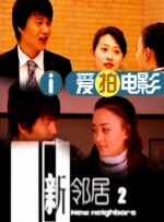 欧美另类一区